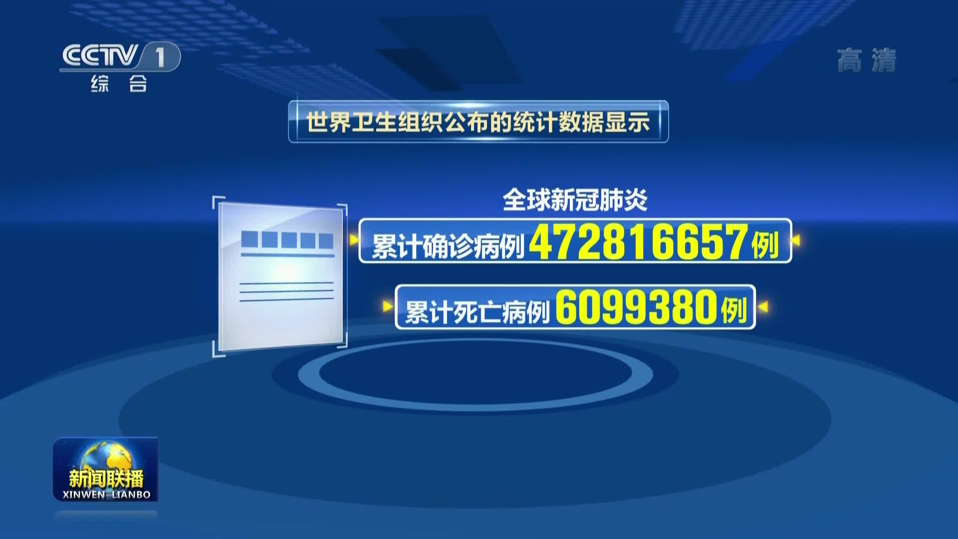 【上海回应封控传言,上海封控期间采取的措施】 【上海回应封控传言,上海封控期间采取的措施】