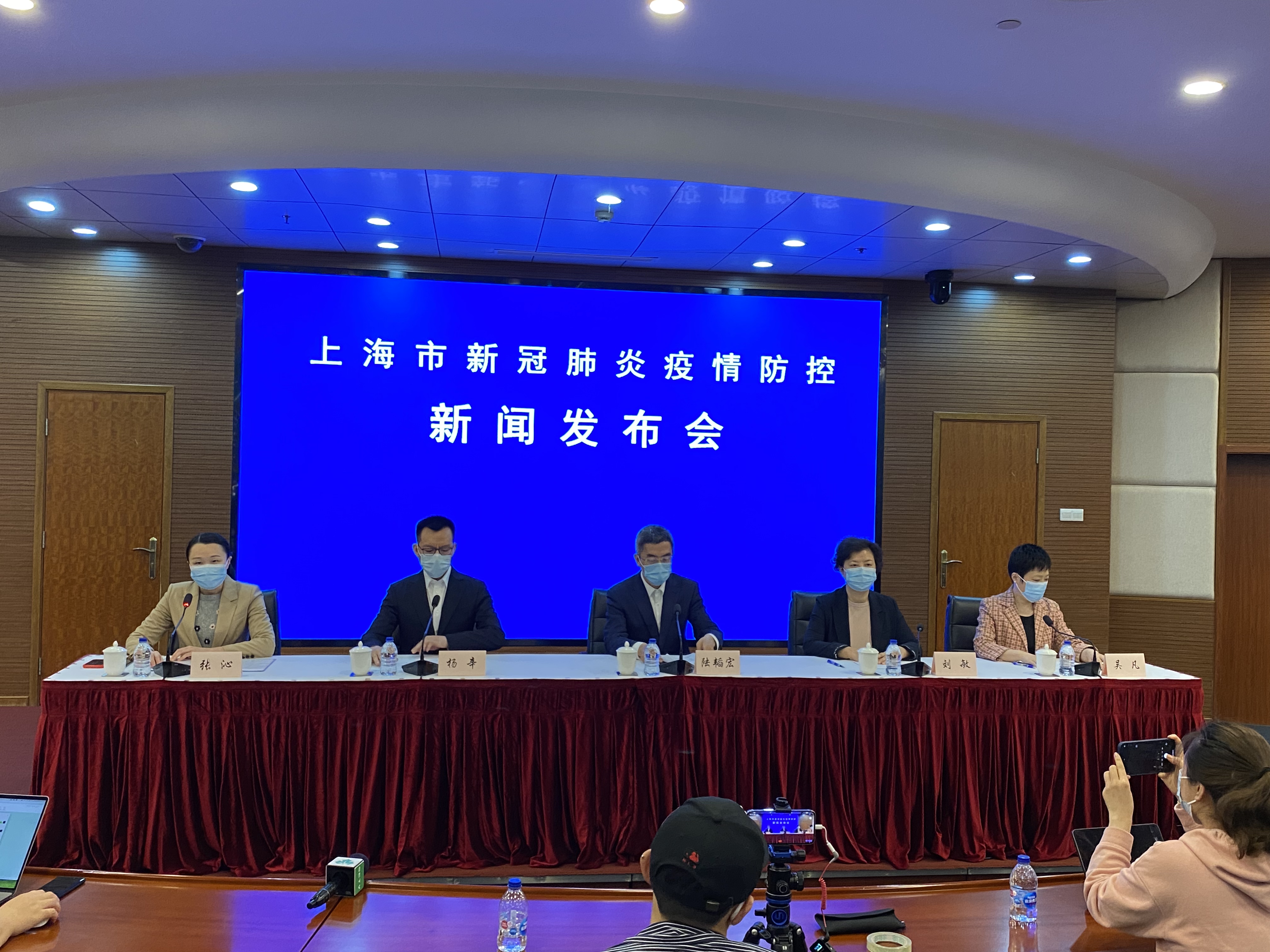 【上海回应封控传言,上海封控期间采取的措施】 【上海回应封控传言,上海封控期间采取的措施】