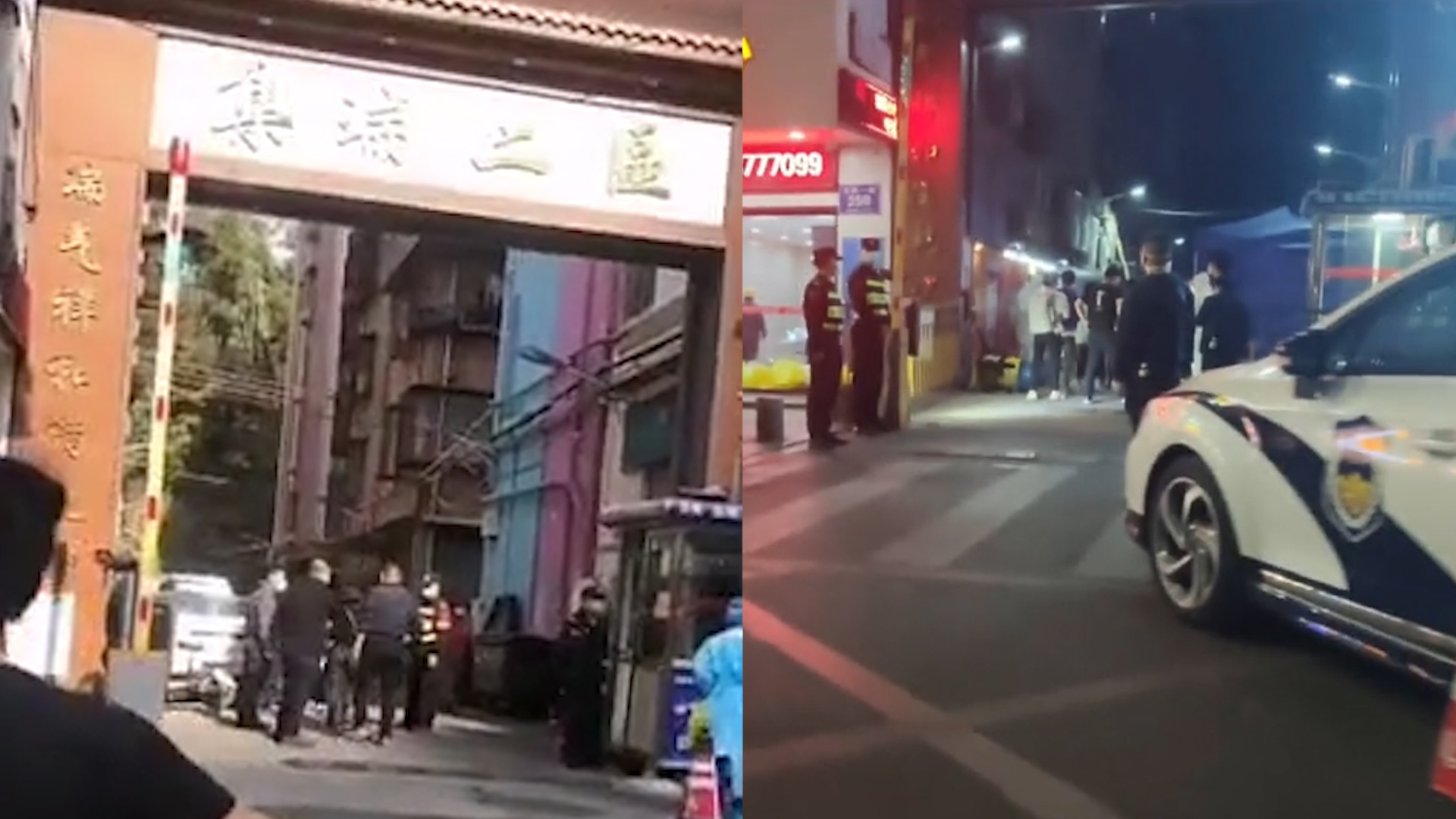 深圳又发现一例(深圳新增确诊) 深圳又发现一例(深圳新增确诊)