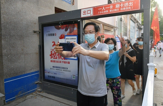 河南全面解封预估时间（2020年新冠疫情河南具体封城与解封时）