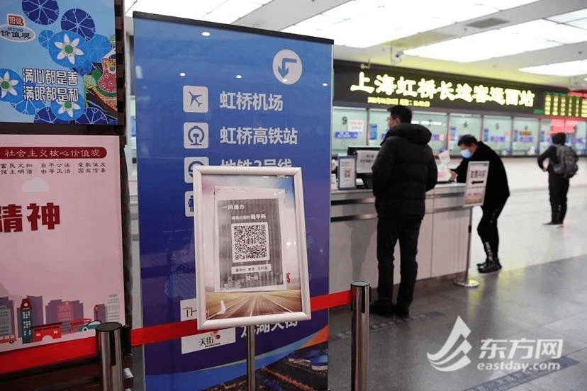 【上海是高风险还是低风险地区,上海属于什么】