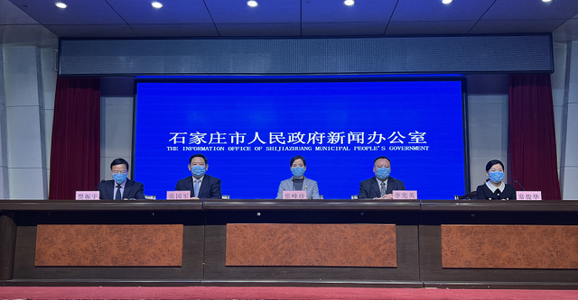 【沧州1例阳性无症状轨迹公布,2021年沧州疫情7月】