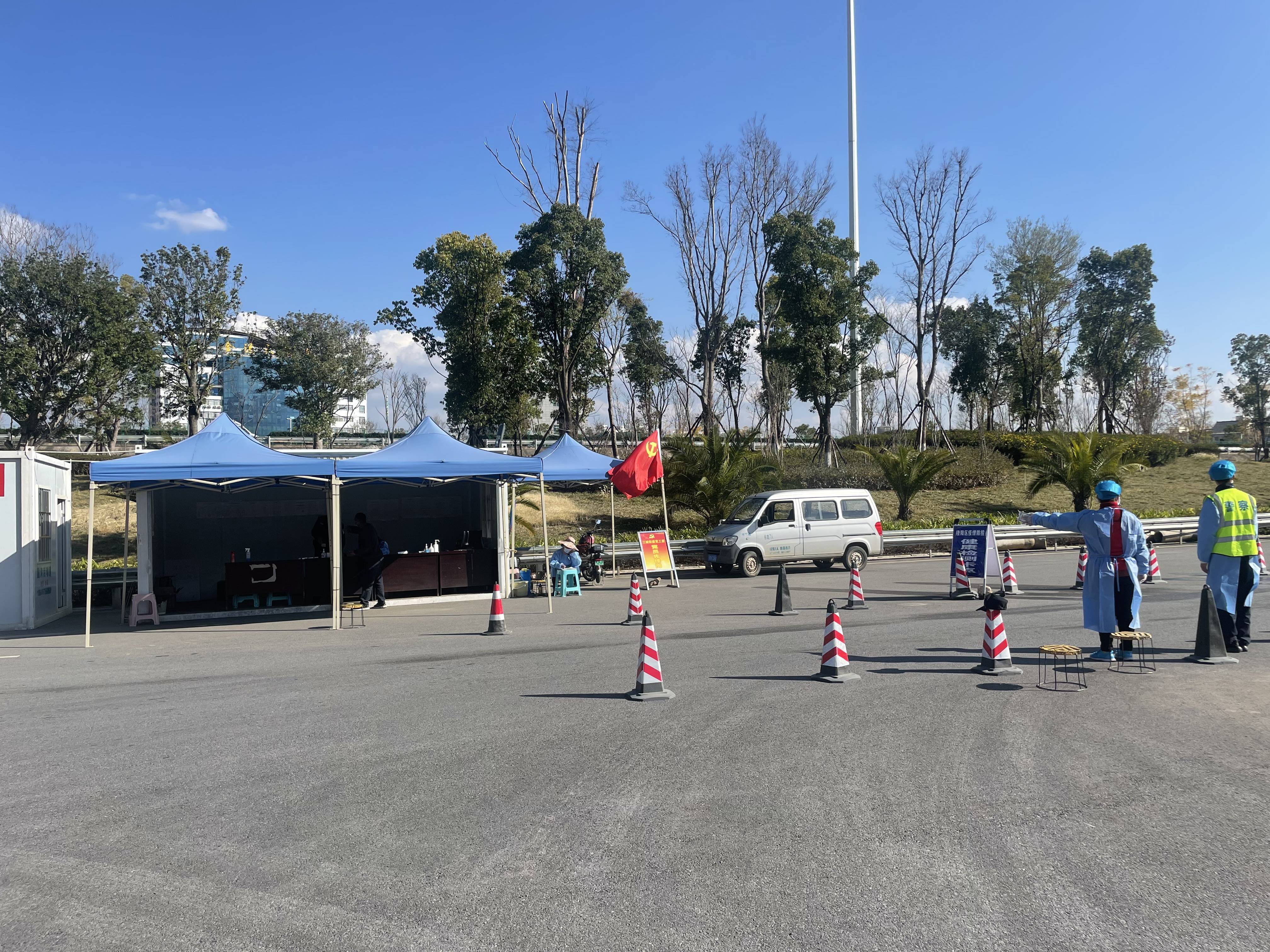 多地防疫检查站撤除（朝晖一区二手房）