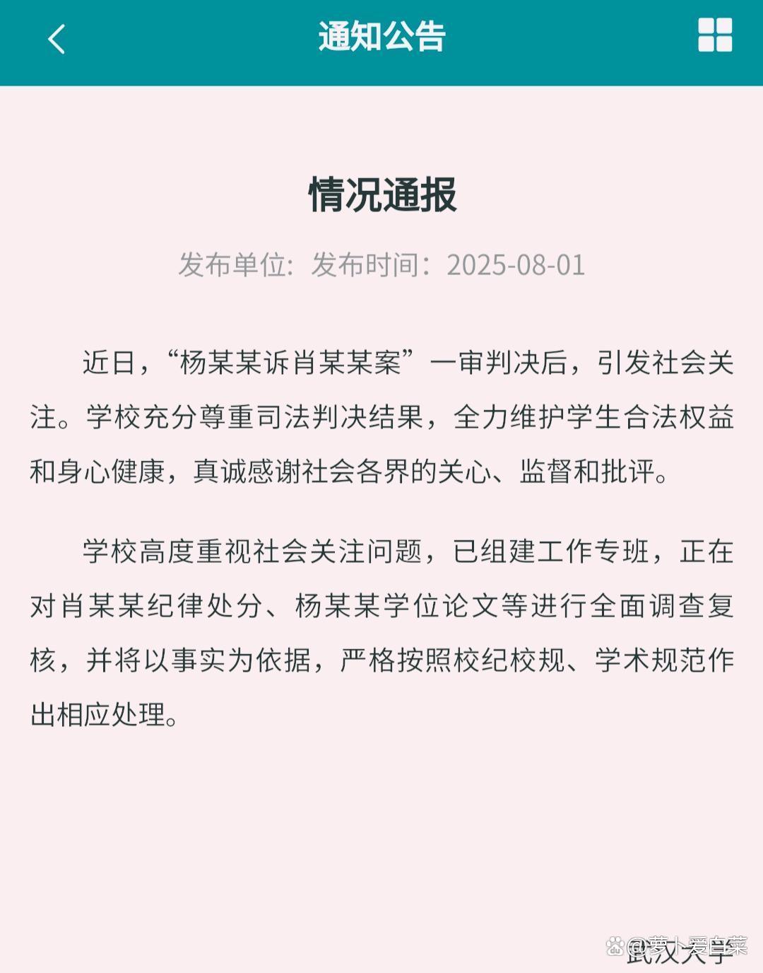 【今日疫情通报,今天疫情情况】 【今日疫情通报,今天疫情情况】