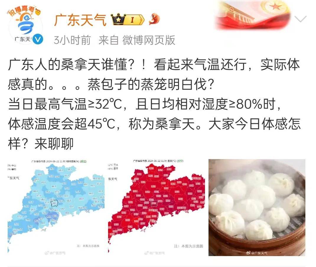 【东莞疫情最新消息,东莞新冠疫情2022年最新报道】 【东莞疫情最新消息,东莞新冠疫情2022年最新报道】