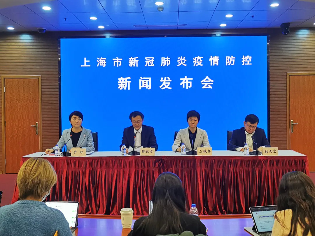 上海新增3例境外输入病例/上海新增感染者首下降 专家解读 上海新增3例境外输入病例/上海新增感染者首下降 专家解读