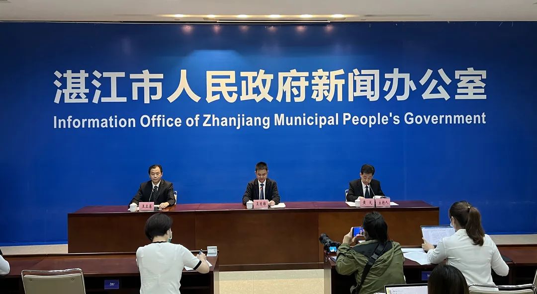 湛江市疫情最新情况/湛江最新新闻动态 湛江市疫情最新情况/湛江最新新闻动态