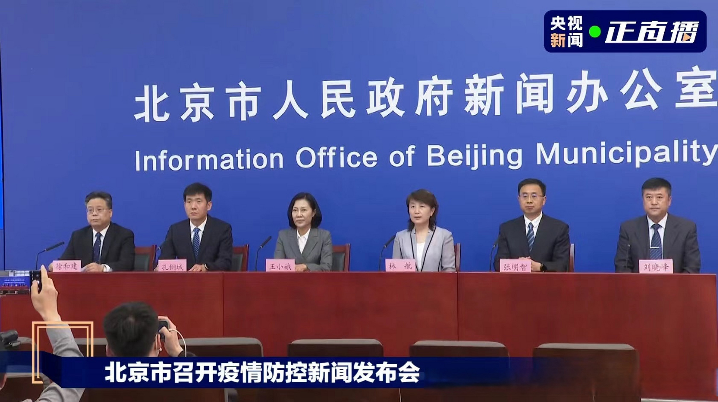 进返京须持核酸证明/进京人员需要什么手续 进返京须持核酸证明/进京人员需要什么手续