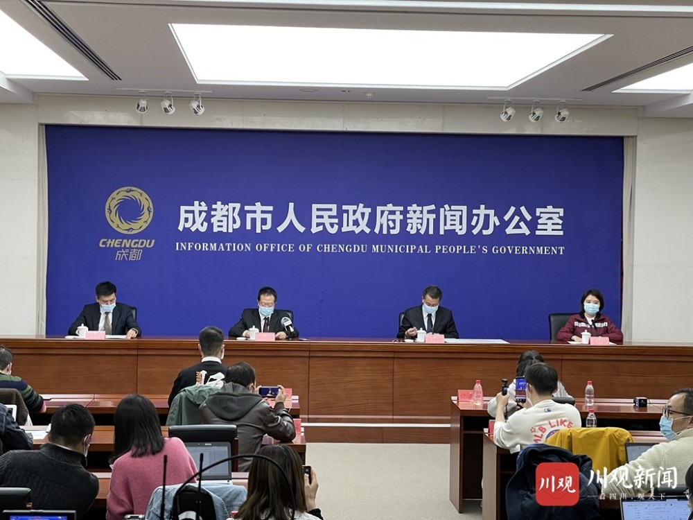 成都疫情最新新增/成都疫情最新消息2026 成都疫情最新新增/成都疫情最新消息2026