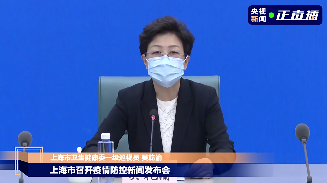 上海疫情最新消息3月31日/上海疫情封控时间和结束时间 上海疫情最新消息3月31日/上海疫情封控时间和结束时间