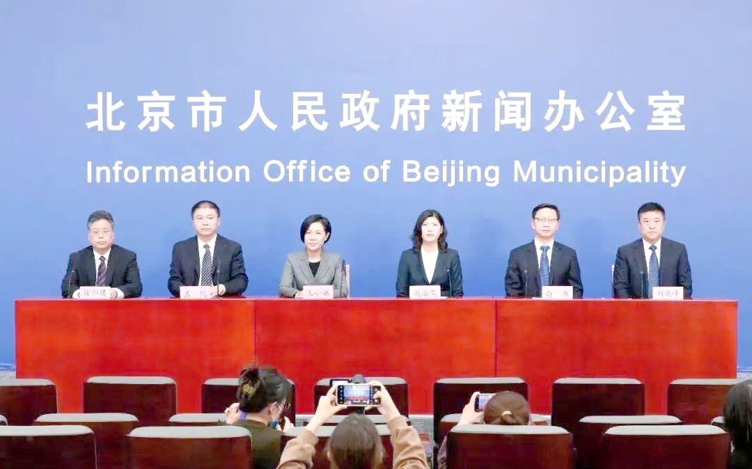 【北京7例感染者详情:多人由外省抵京,北京新增本土感染者52例】 【北京7例感染者详情:多人由外省抵京,北京新增本土感染者52例】
