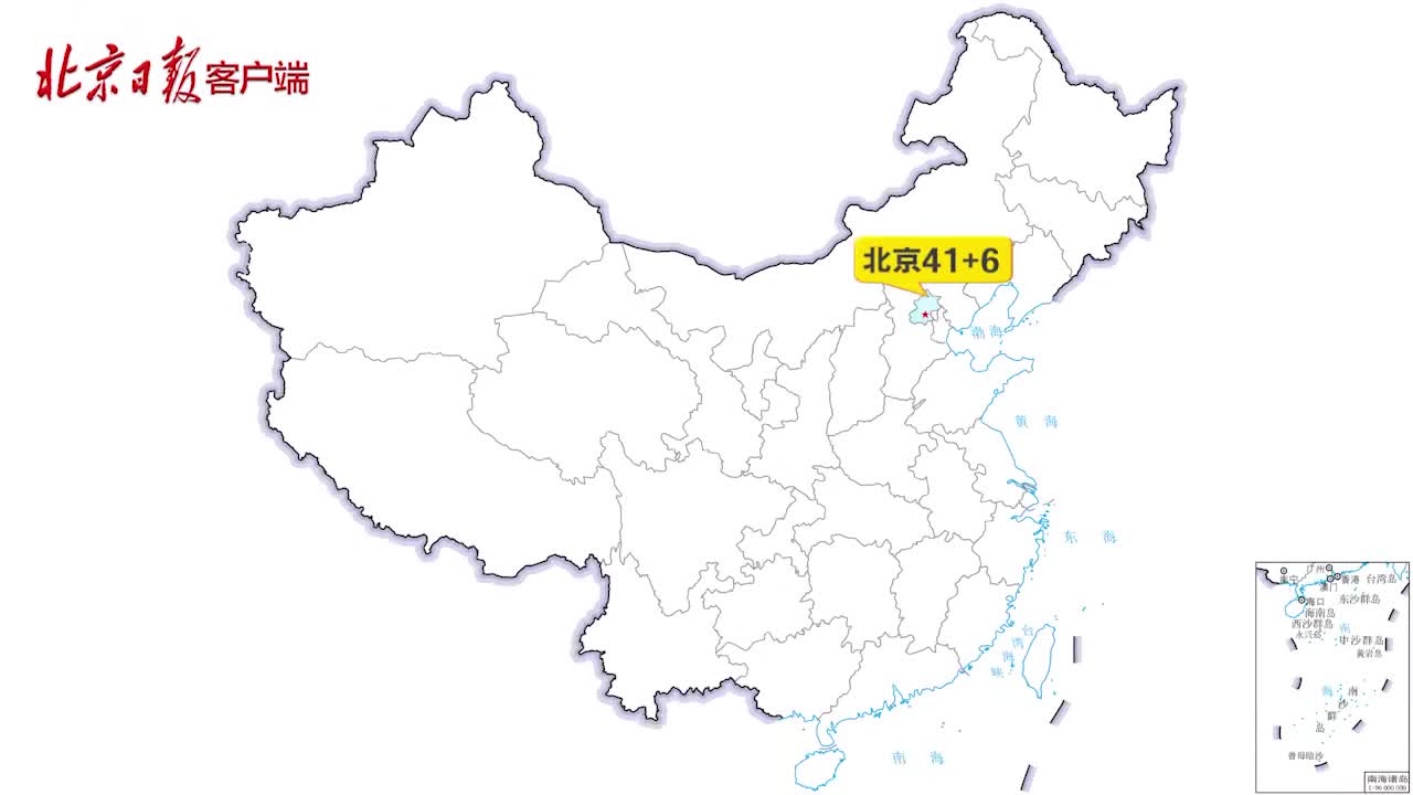 【31省份新增本土2161267,31省新增本土61例】