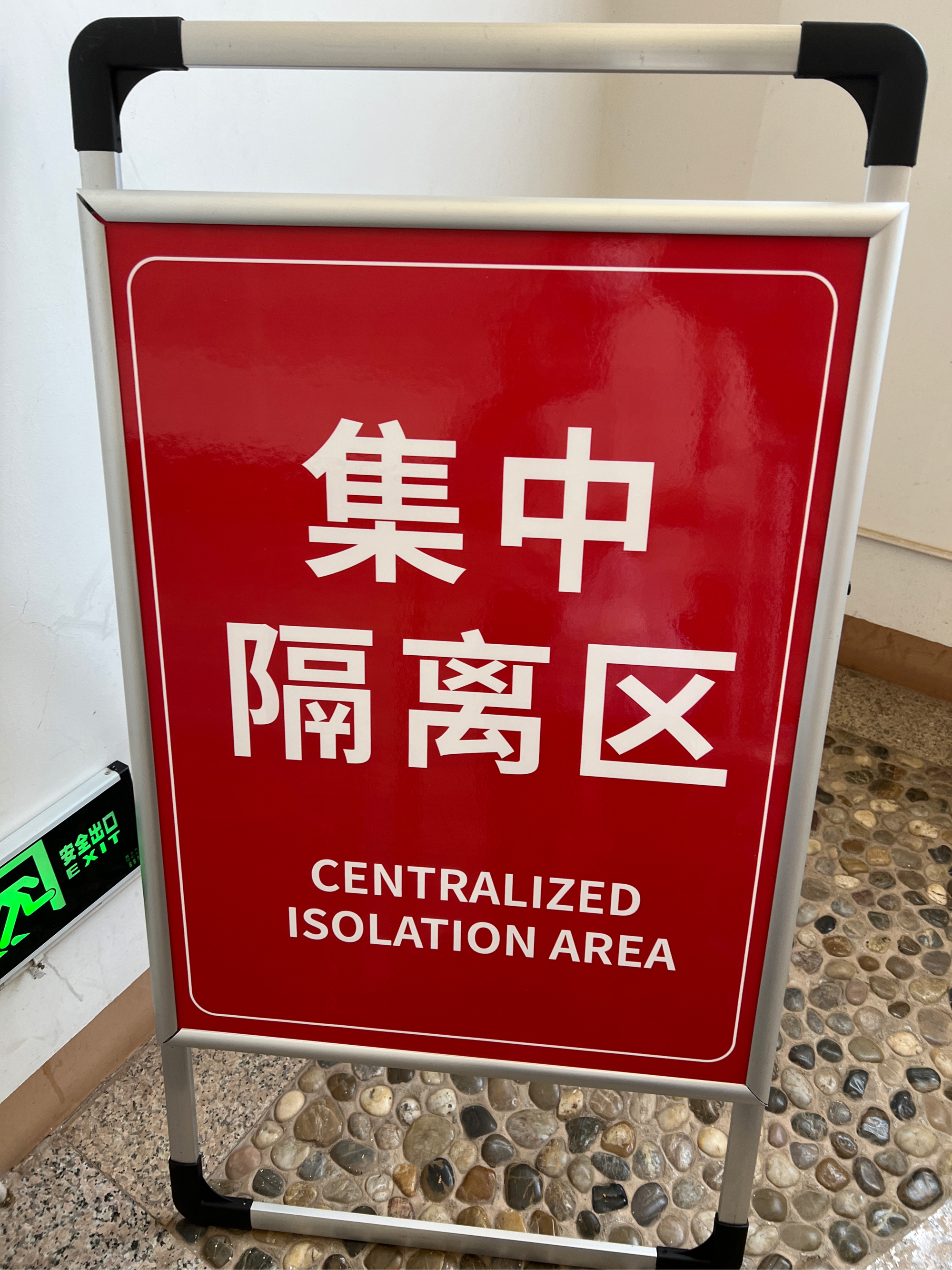 【官方:只有密接人员才会集中隔离,密接者与阳性人员同乘出租车的轨迹】 【官方:只有密接人员才会集中隔离,密接者与阳性人员同乘出租车的轨迹】