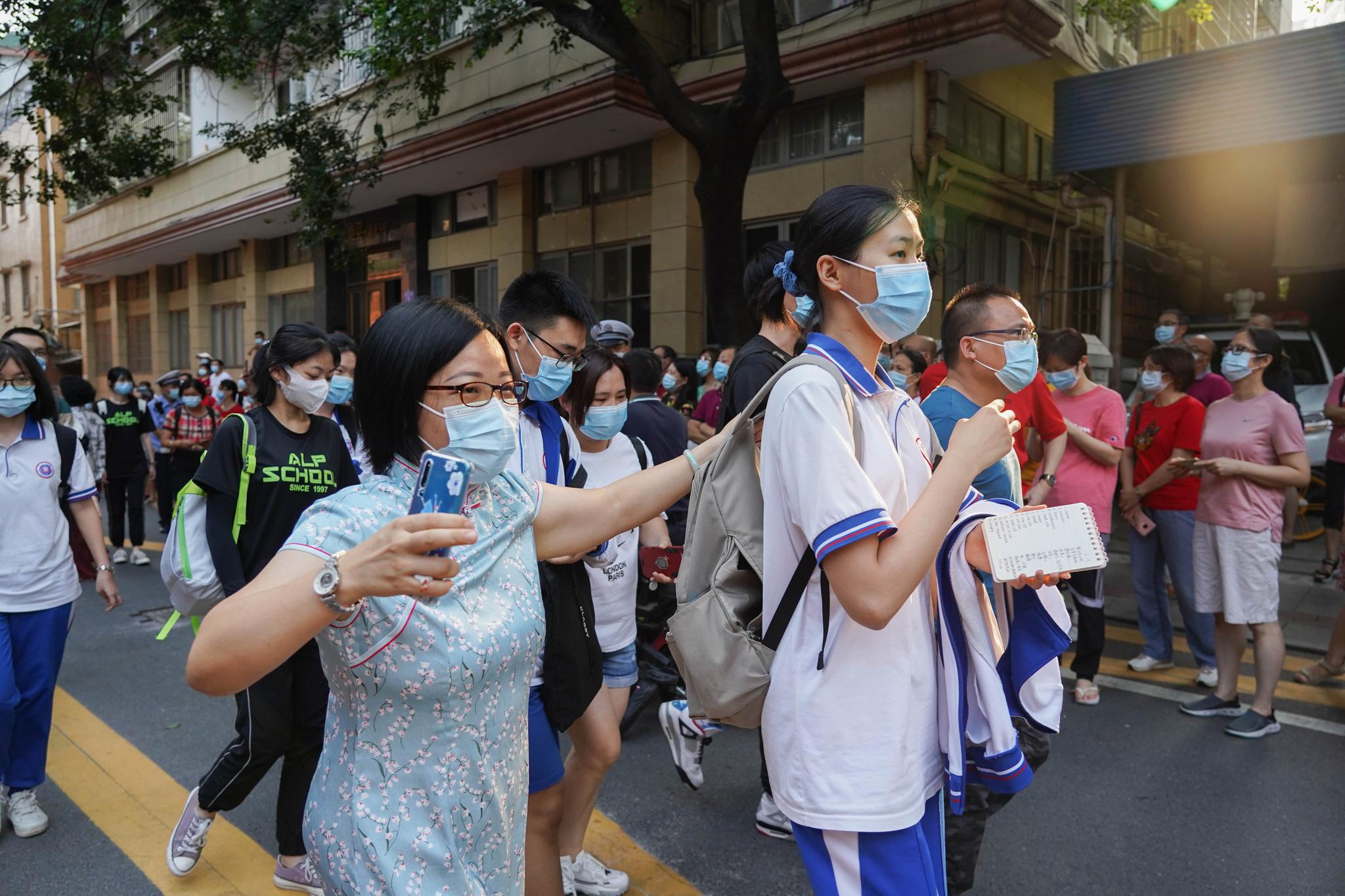 疫情下高考将如何进行（疫情2020高考推迟了吗一直网课吗）
