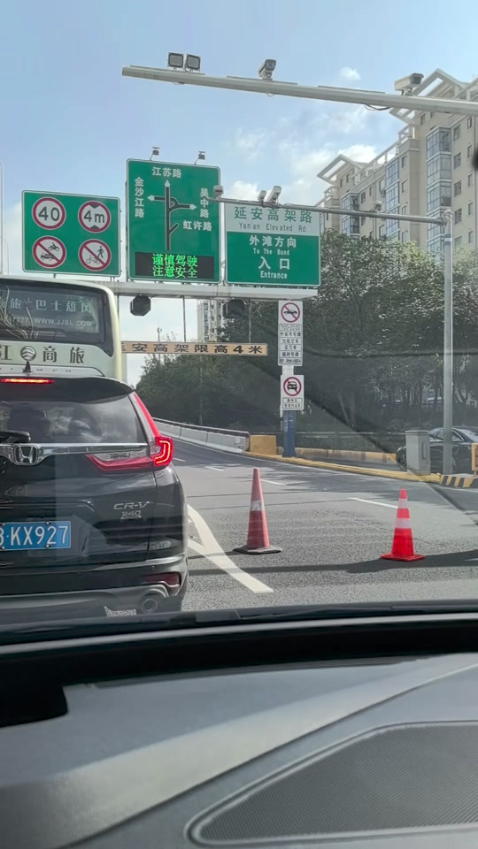 【吉林封城,封城疫情母亲】